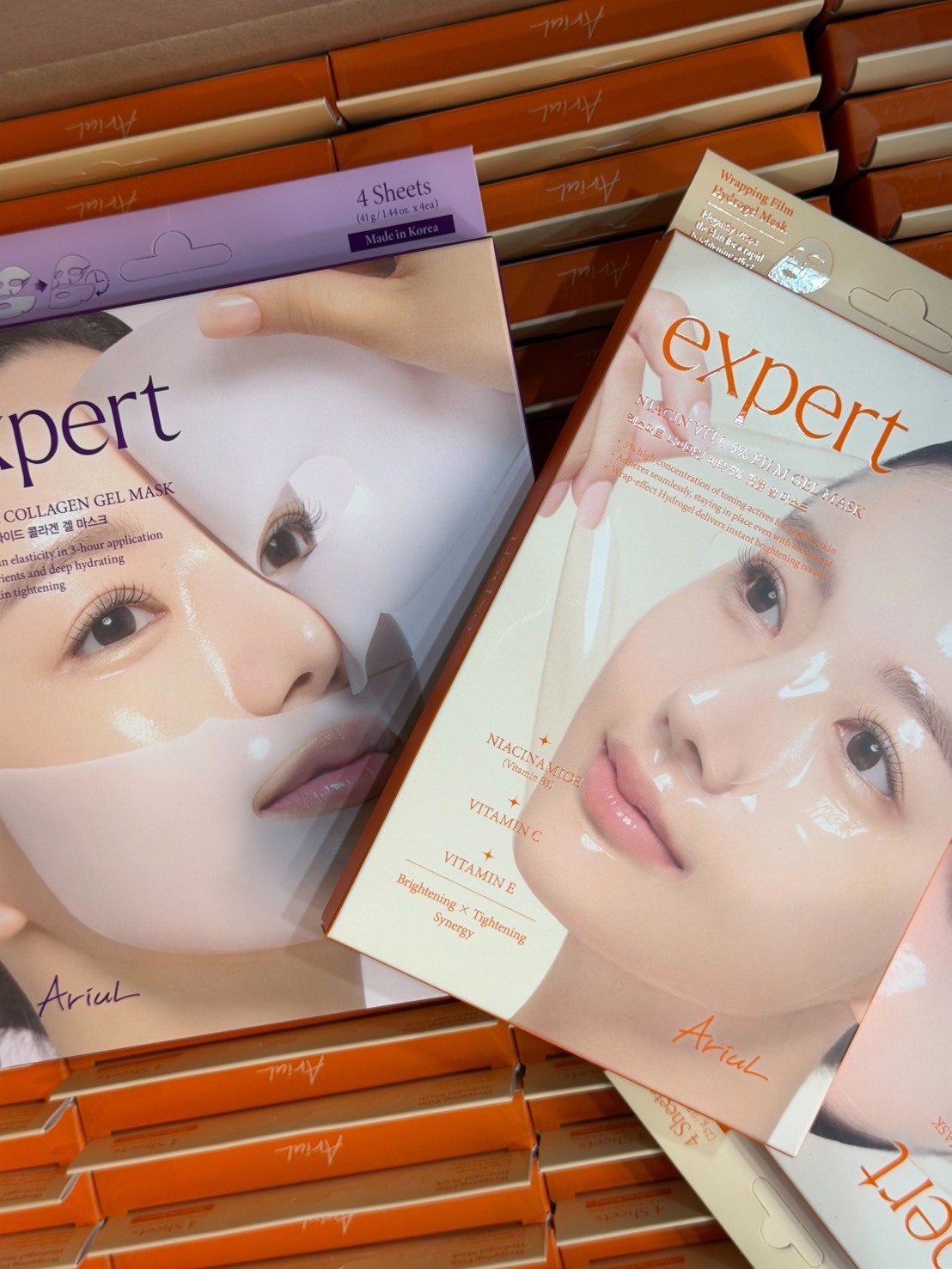 Ariul Expert 黑科技凝膠面膜（𝟒入組）