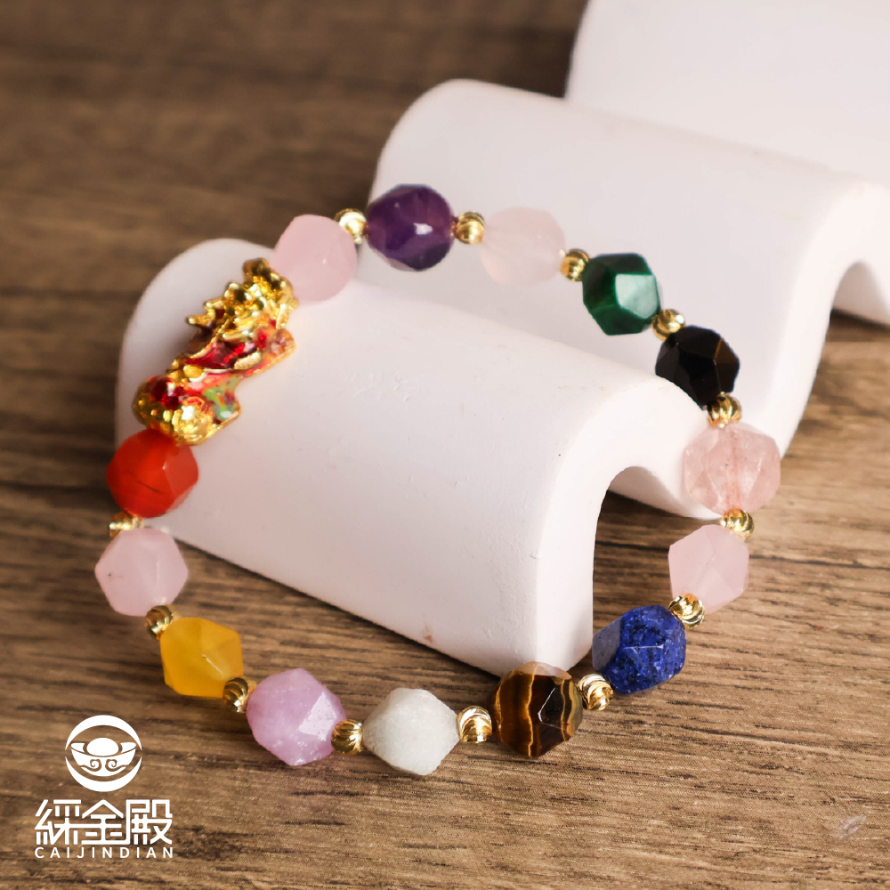 五彩貔貅手繩｜《含過爐》招財｜【綵金殿】