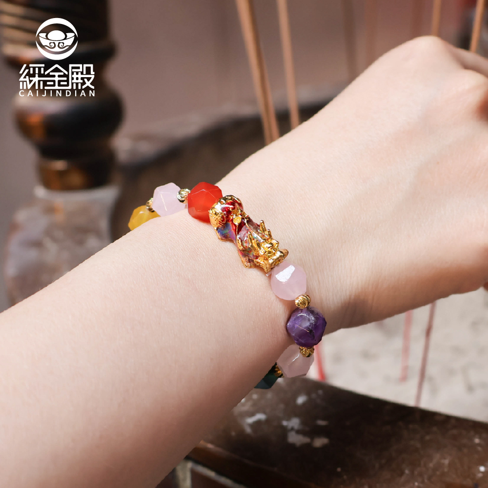 五彩貔貅手繩｜《含過爐》招財｜【綵金殿】