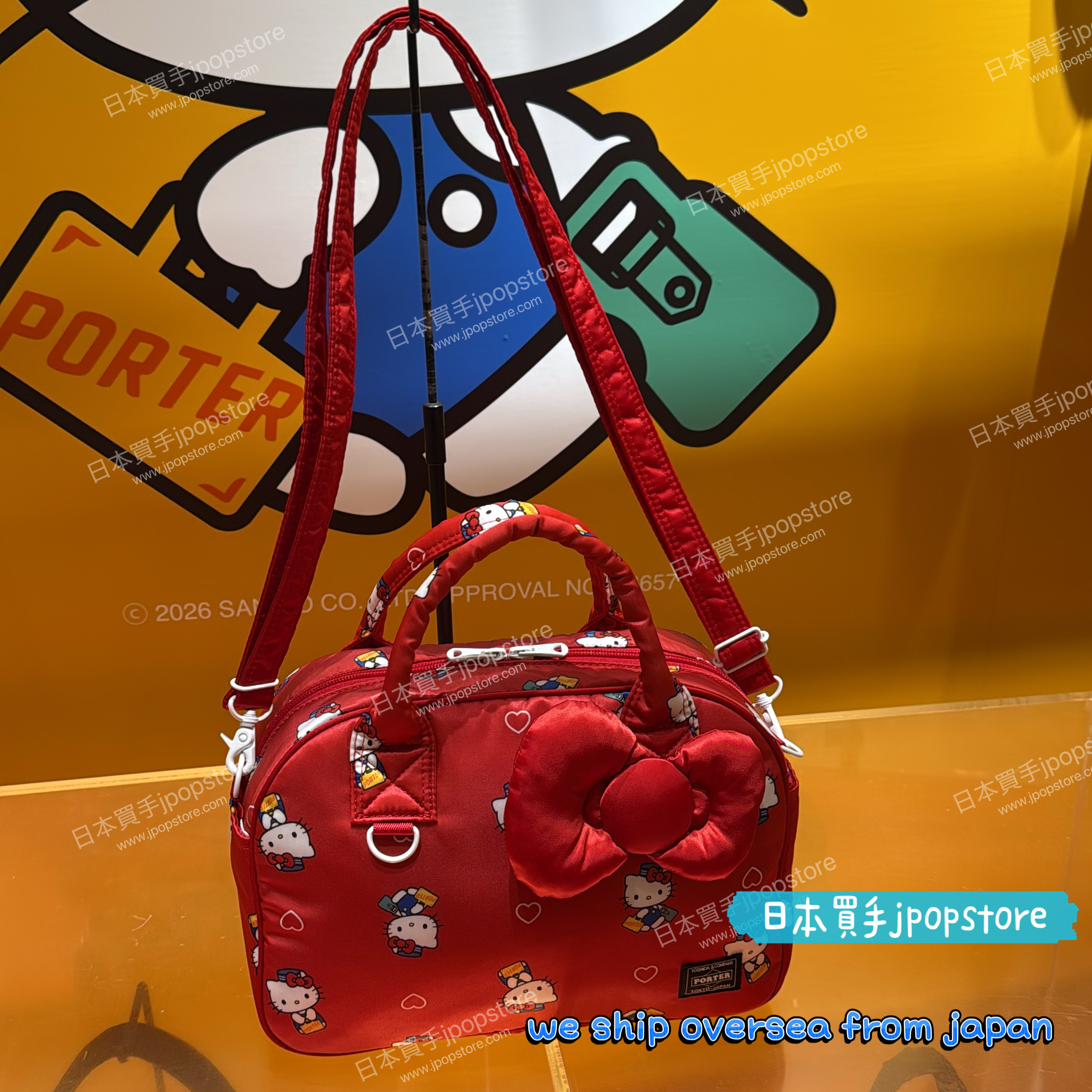 YOSHIDA & Co. PORTER / HELLO KITTY x PORTER  2WAY DUFFLE BAG