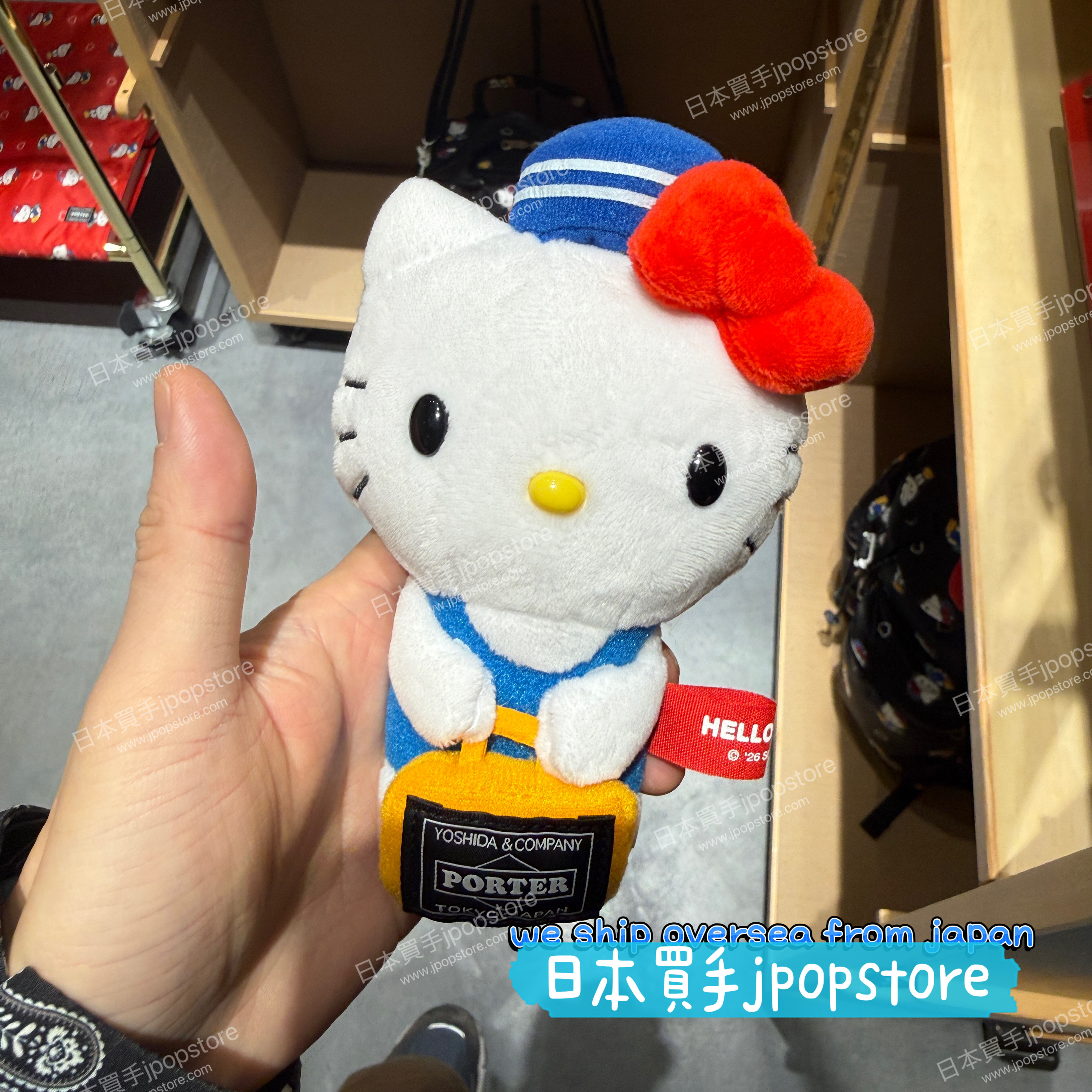 YOSHIDA & Co. PORTER / HELLO KITTY x PORTER  SOFT TOY