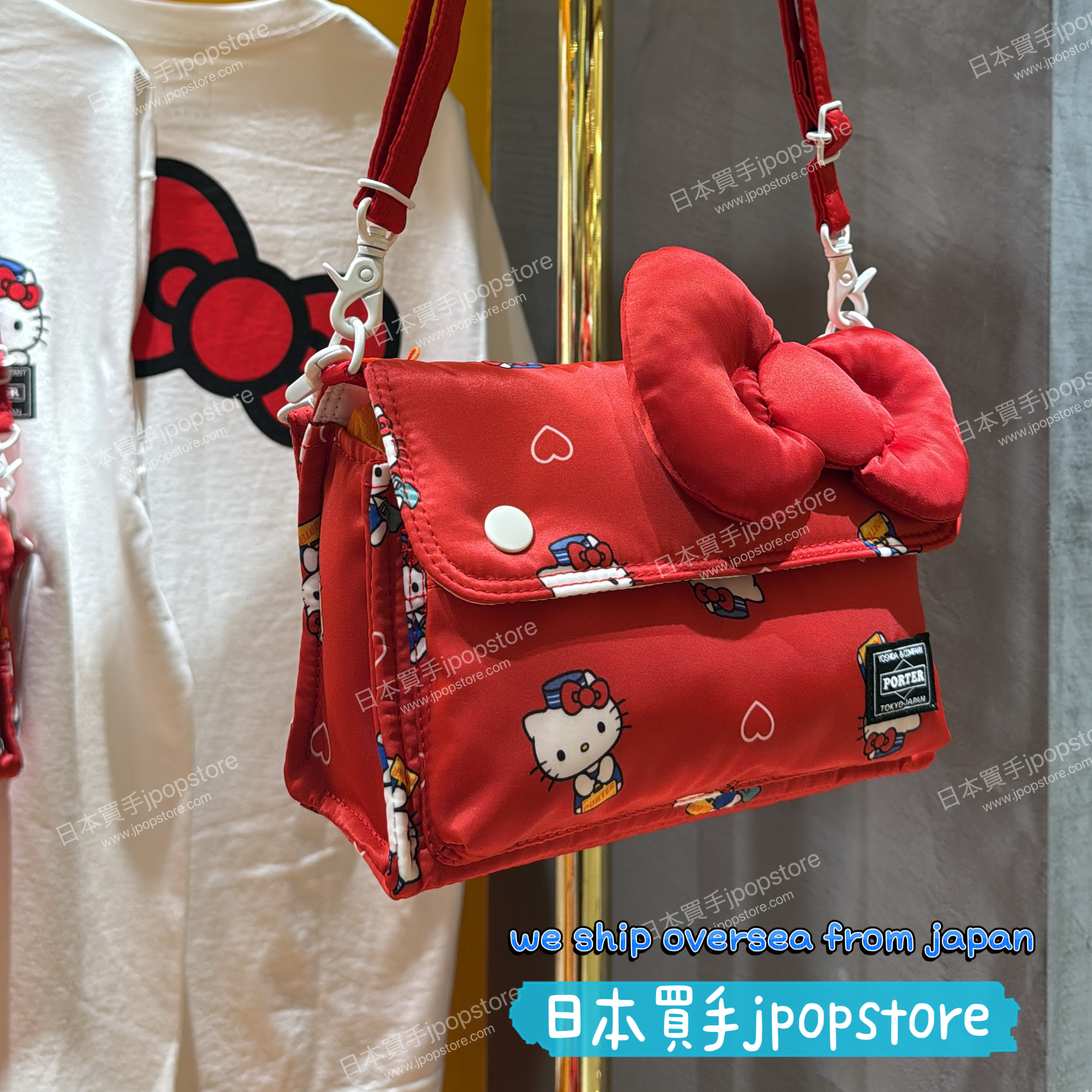 YOSHIDA & Co. PORTER / HELLO KITTY x PORTER  PARTY BAG