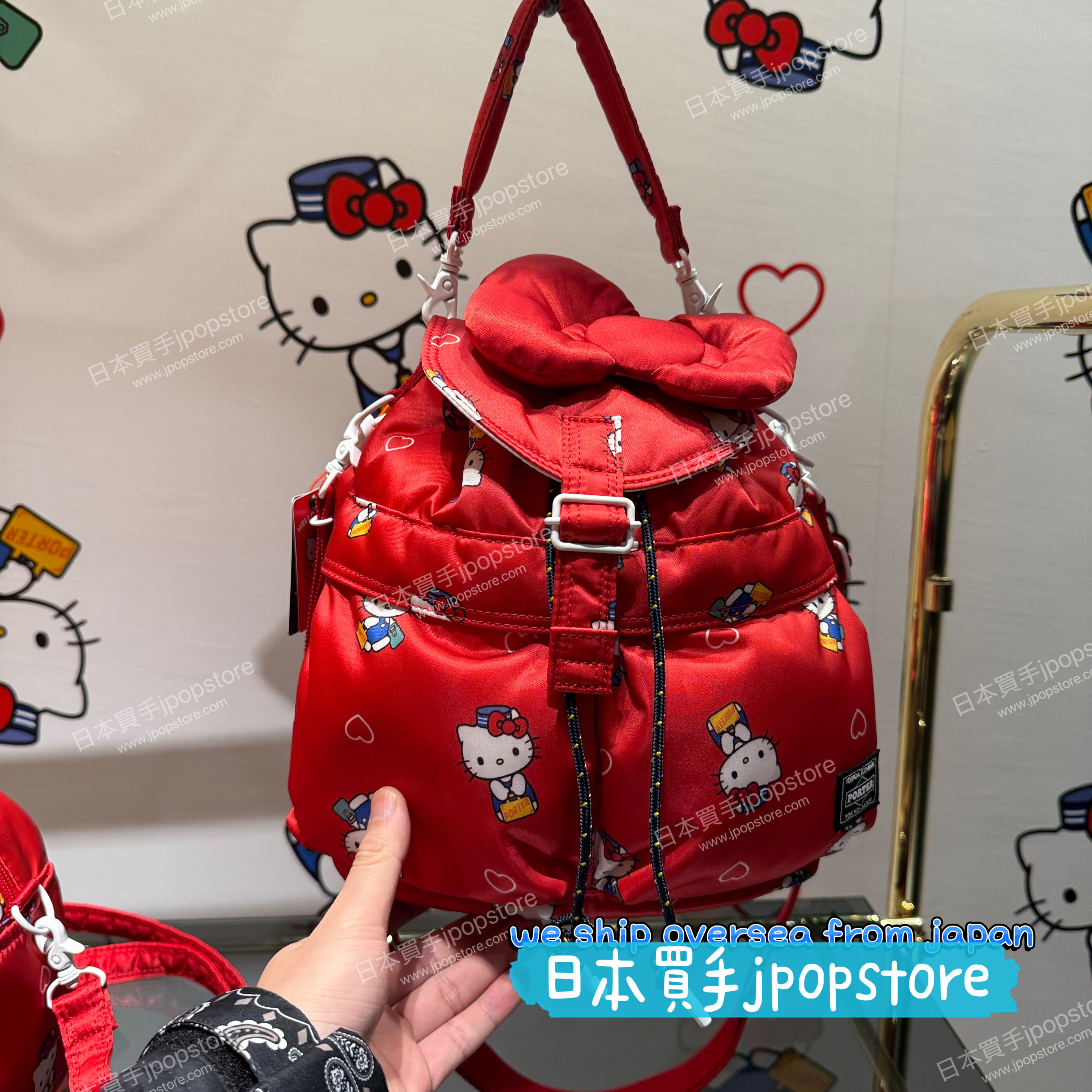 YOSHIDA & Co. PORTER / HELLO KITTY x PORTER SACKPACK