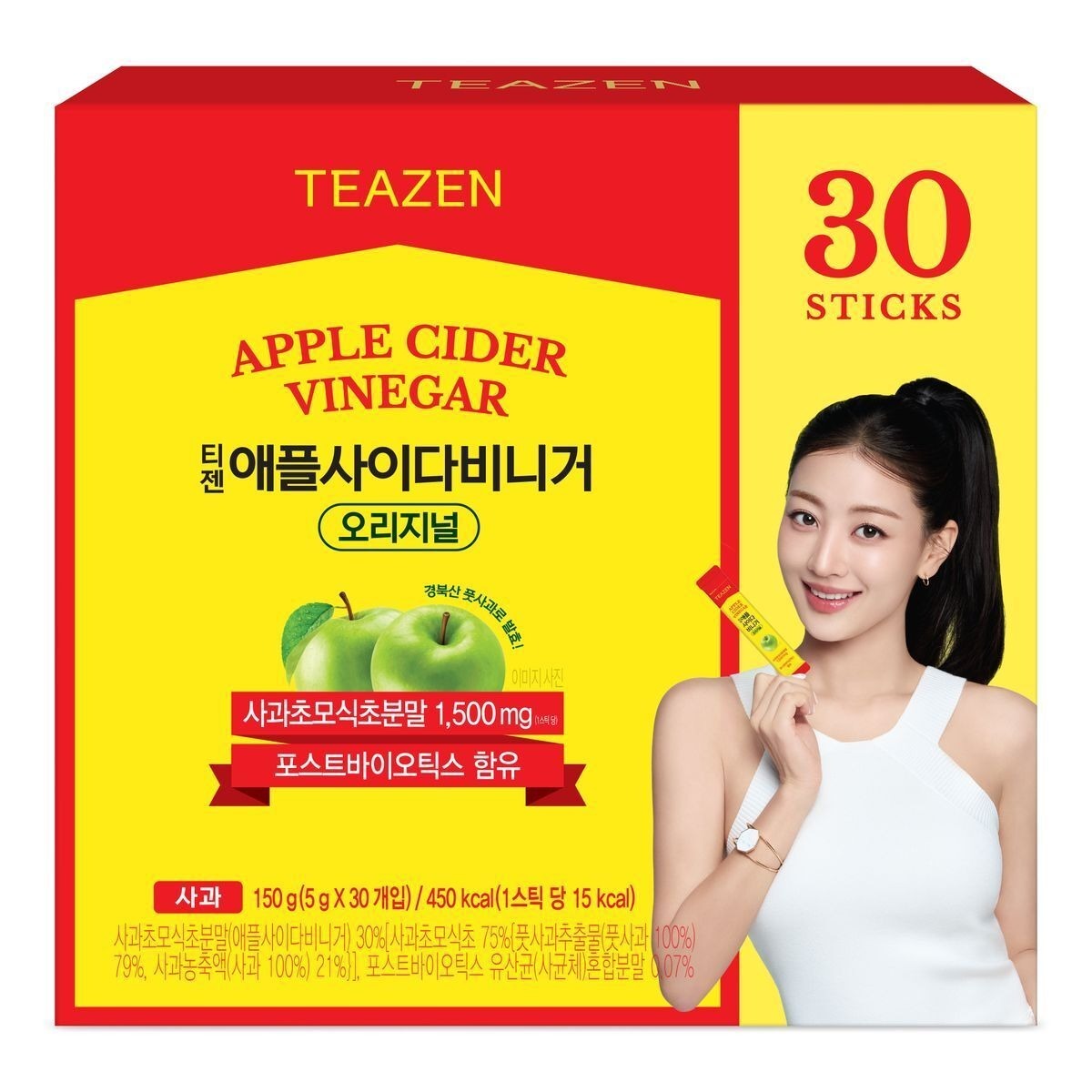 韓國 TEAZEN 解脂瘦身蘋果醋 5g x 30條