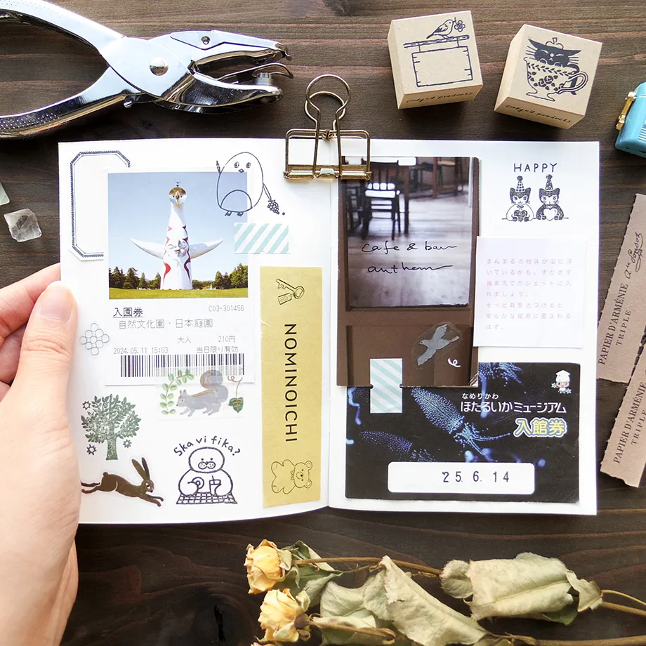 表現社日本插畫家：A6 集章本 Stamp Note