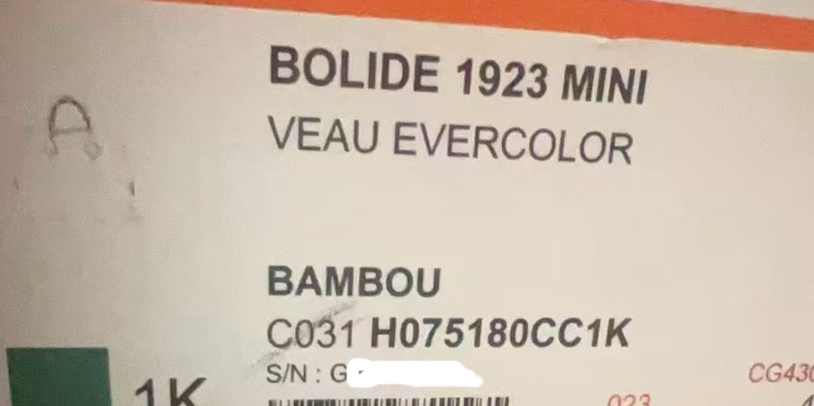 Mini bolide 1K bamboo cc evercolor G