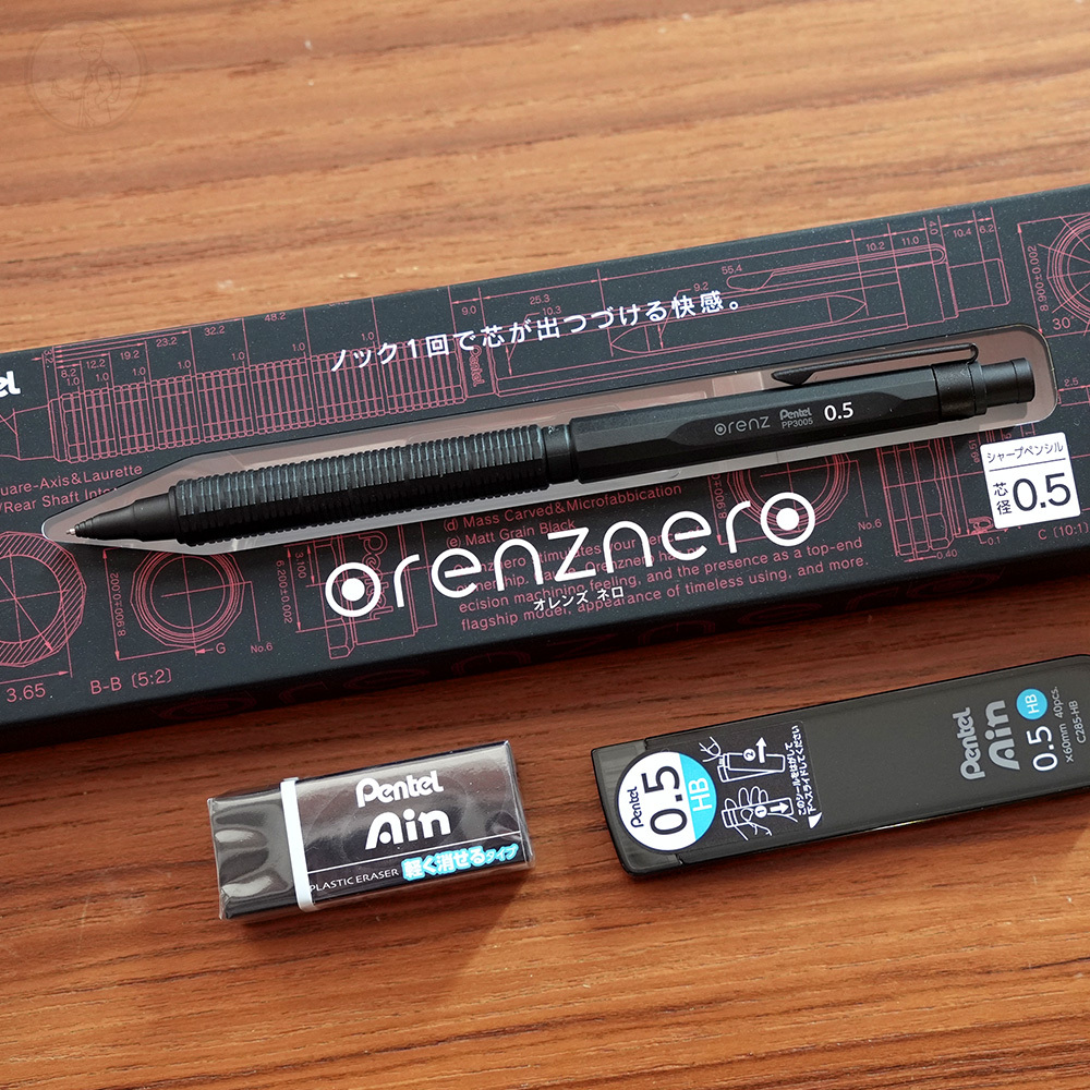 Pentel orenznero自動出芯自動鉛筆 禮盒組：附橡皮擦、HB筆芯