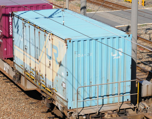 Tomix 3195 N規 JR 30A型貨櫃（藍色，2個裝）