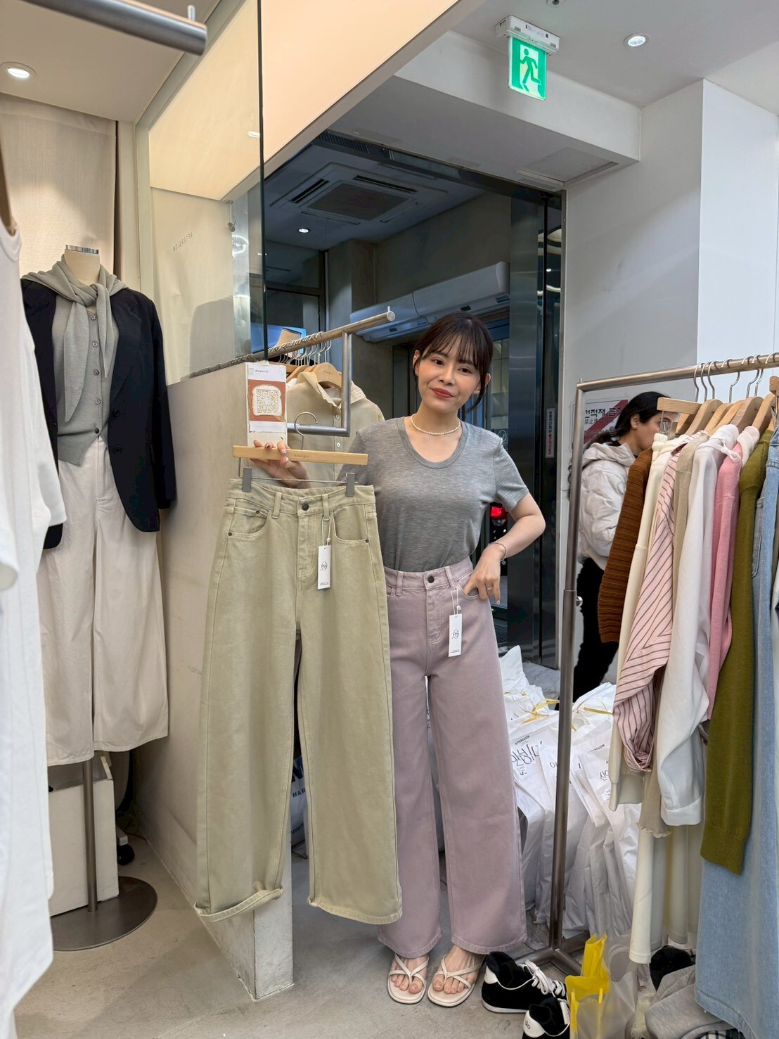 AW6047 日常棉質寬版長褲