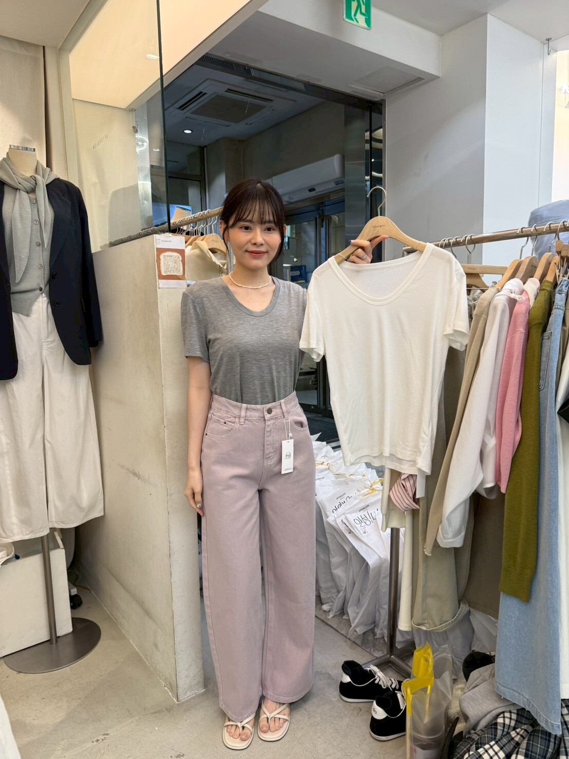 AW6023 U領莫代爾短袖Tee