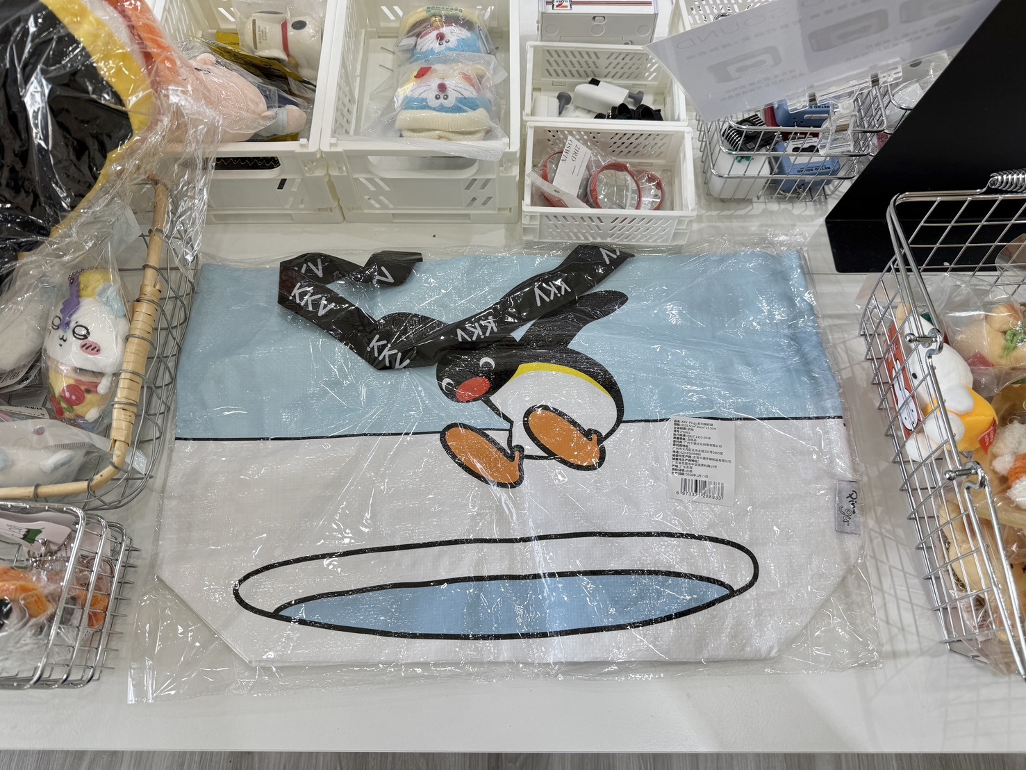 PINGU 企鵝家族 大容量 防水編織袋