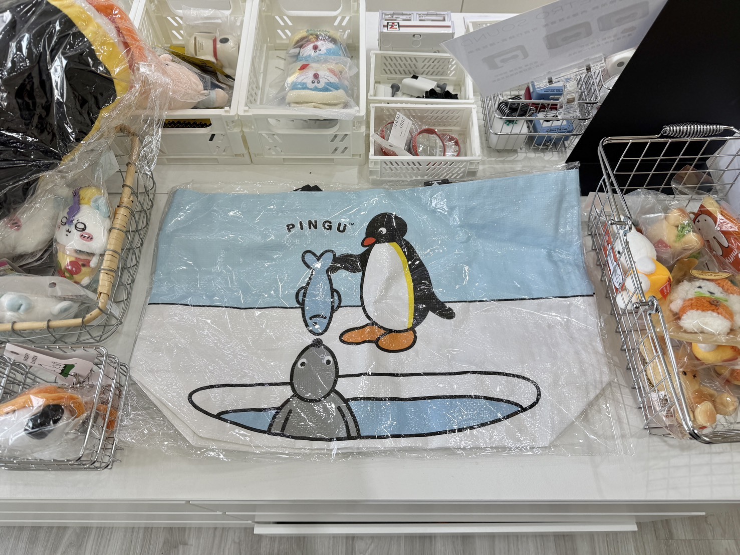 PINGU 企鵝家族 大容量 防水編織袋