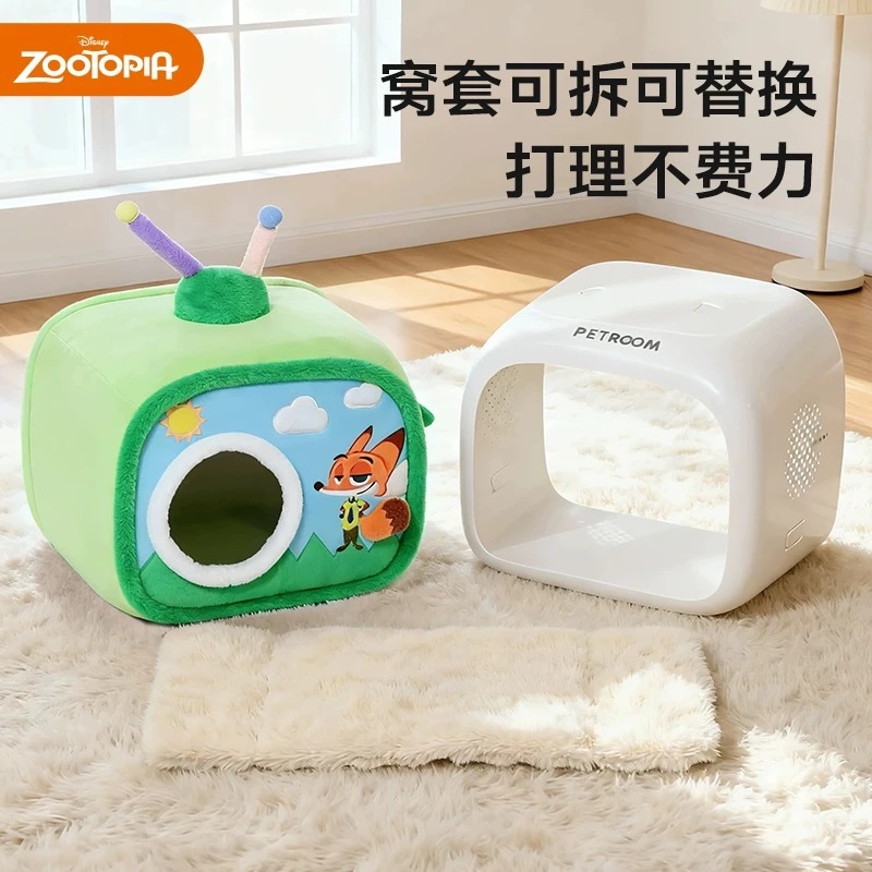 喵小元 迪士尼 联名款 3D骨骼支撑窝 猫狗通用