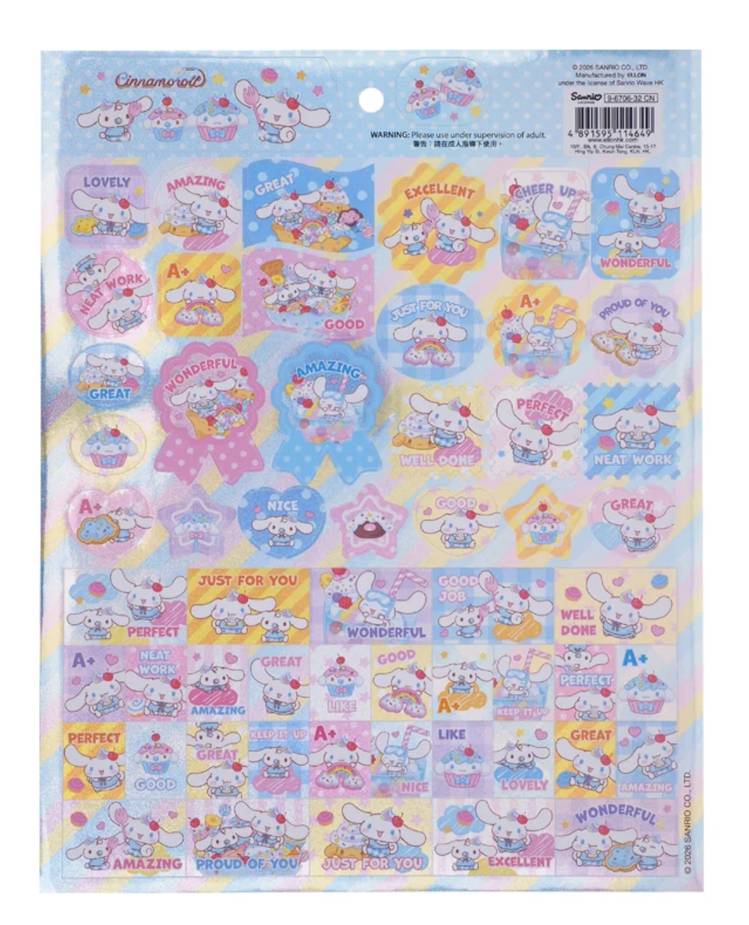 Cinnamoroll 鐳射貼紙 9-6706-32