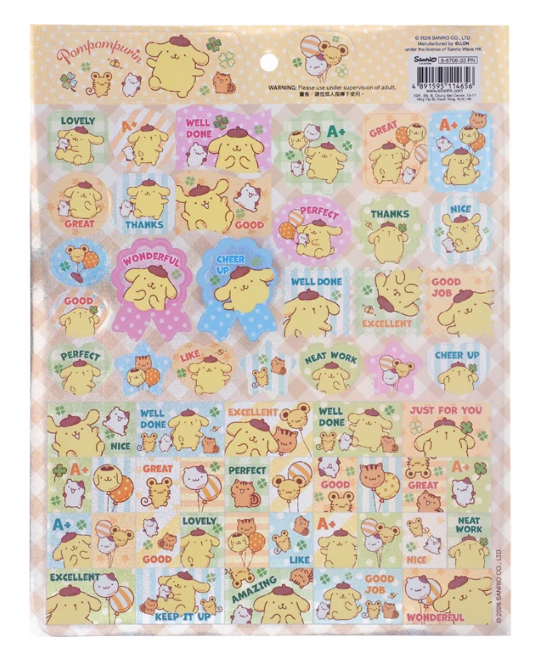 Pompompurin 鐳射貼紙 9-6706-33