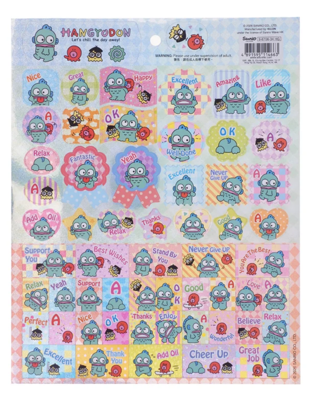 Hangyodon 鐳射貼紙 9-6706-34