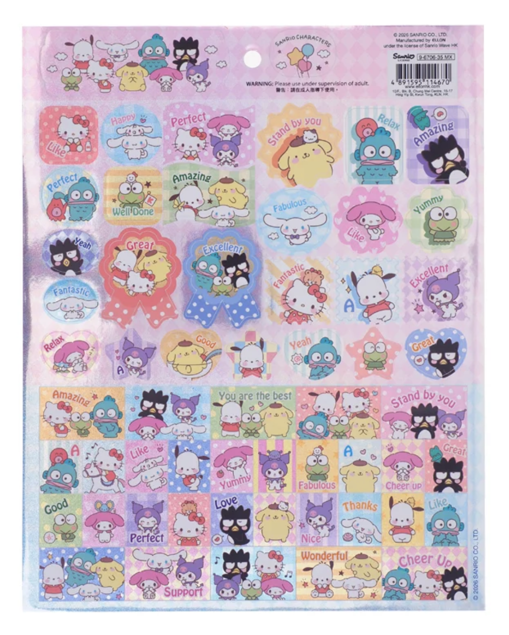 Sanrio Mix Characters 鐳射貼紙 9-6706-35