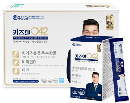 【直播】KidsTen LX032818 042 生長果凍(60條裝)