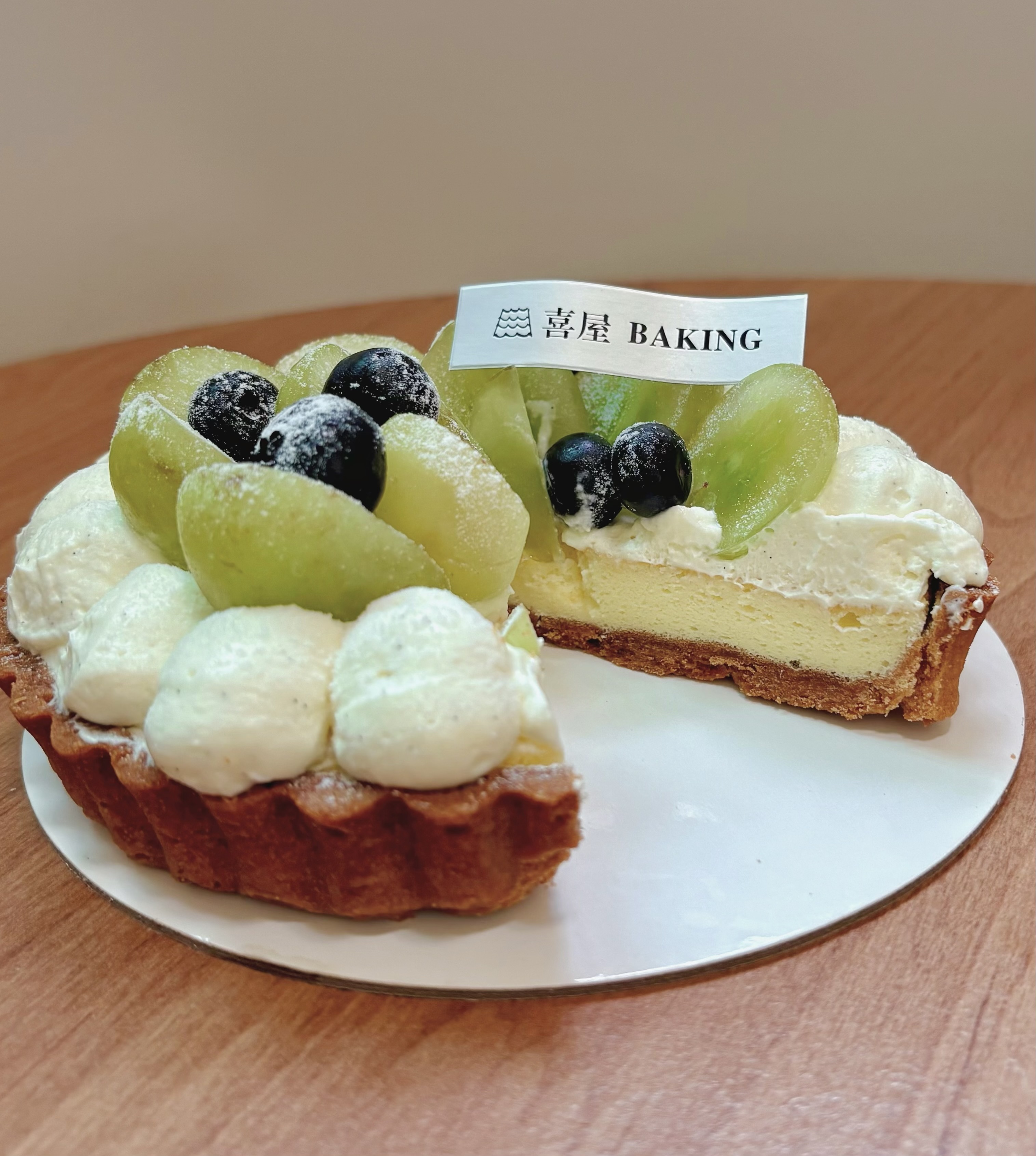 綠葡萄輕乳酪塔(6吋）