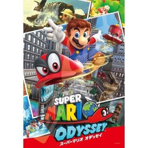 Nintendo Ensky Puzzle 300-1323 Super Mario Odyssey 197735