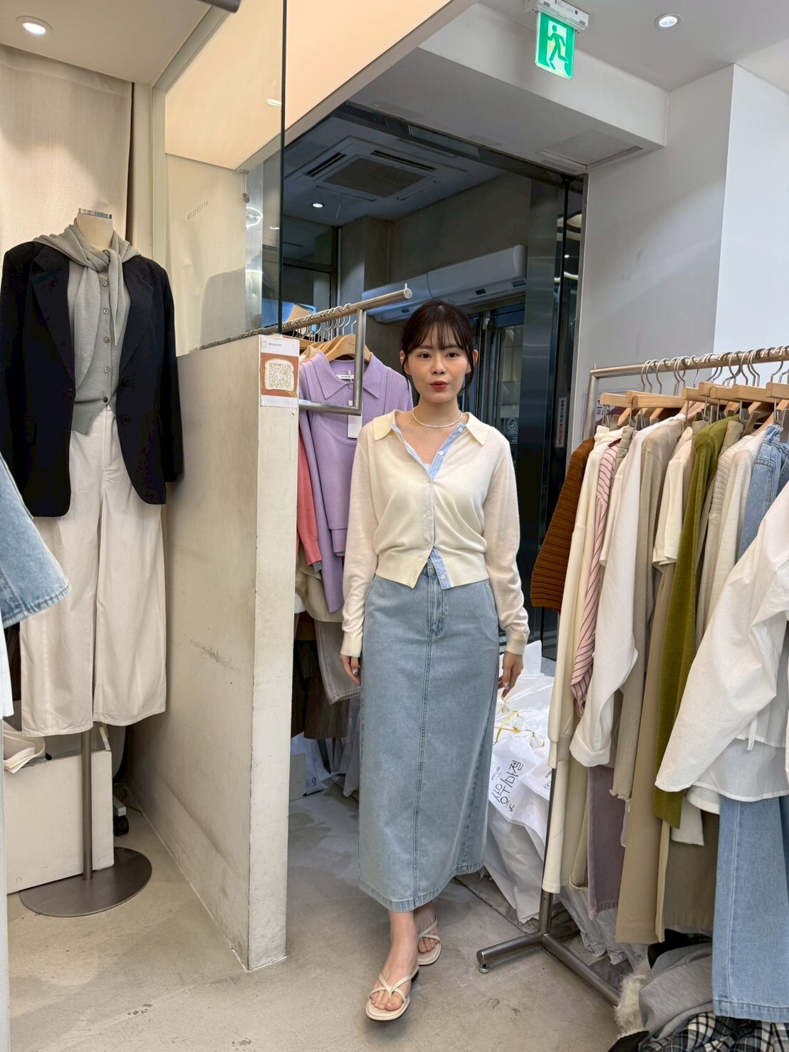 AW6054 Polo款排扣針織開衫