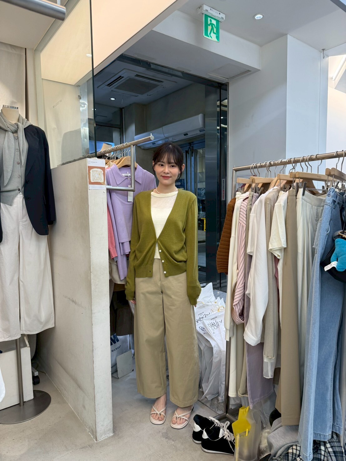 AW6056 假兩件深V領拼色針織上衣