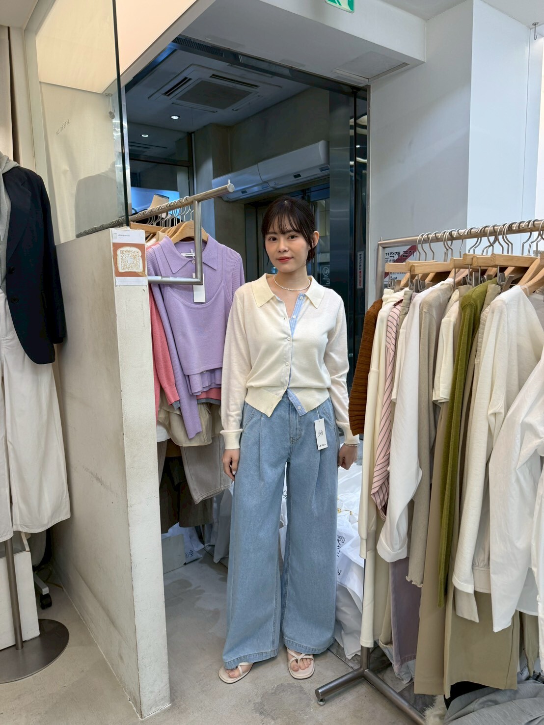 AW6084 打摺淺水洗牛仔褲