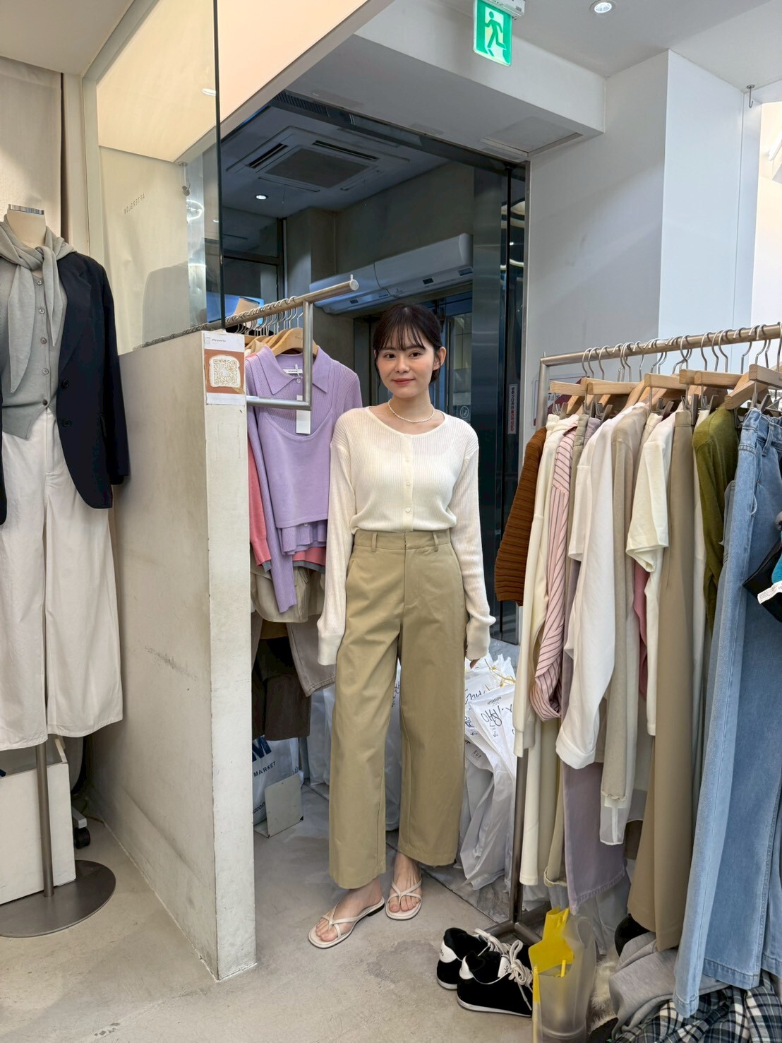 AW6024 純棉縫線孤型闊腿褲