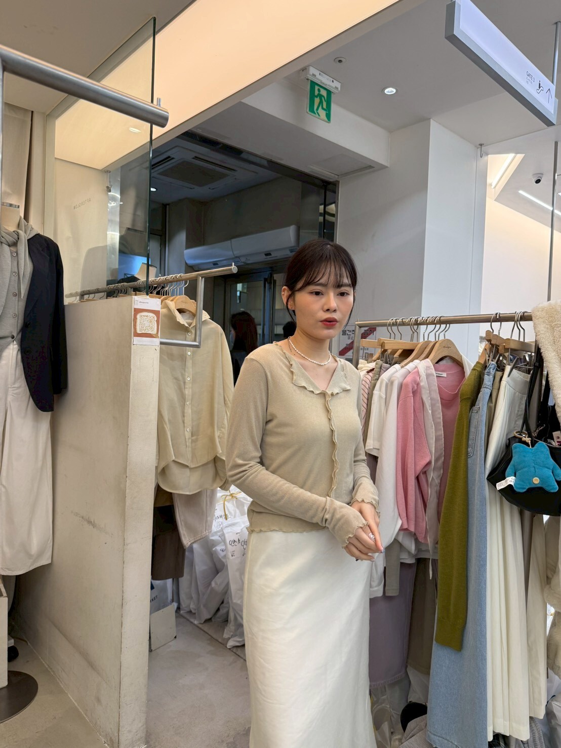 AW6051 木耳荷葉邊淑女上衣