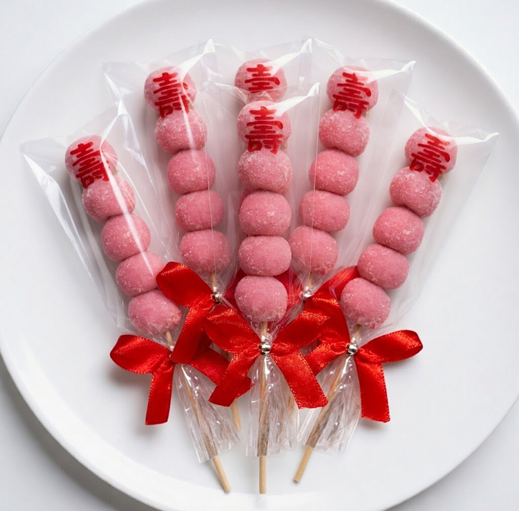 5支壽字紅圓糖葫蘆串燒,神明拜拜糖果,生日糖果,大壽糖果