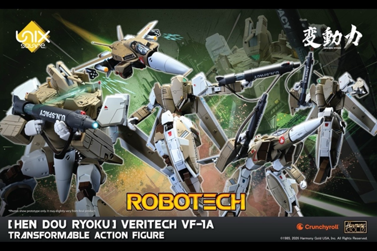 [Hen Dou Ryoku] Veritech VF-1A Transformable Action Figure
