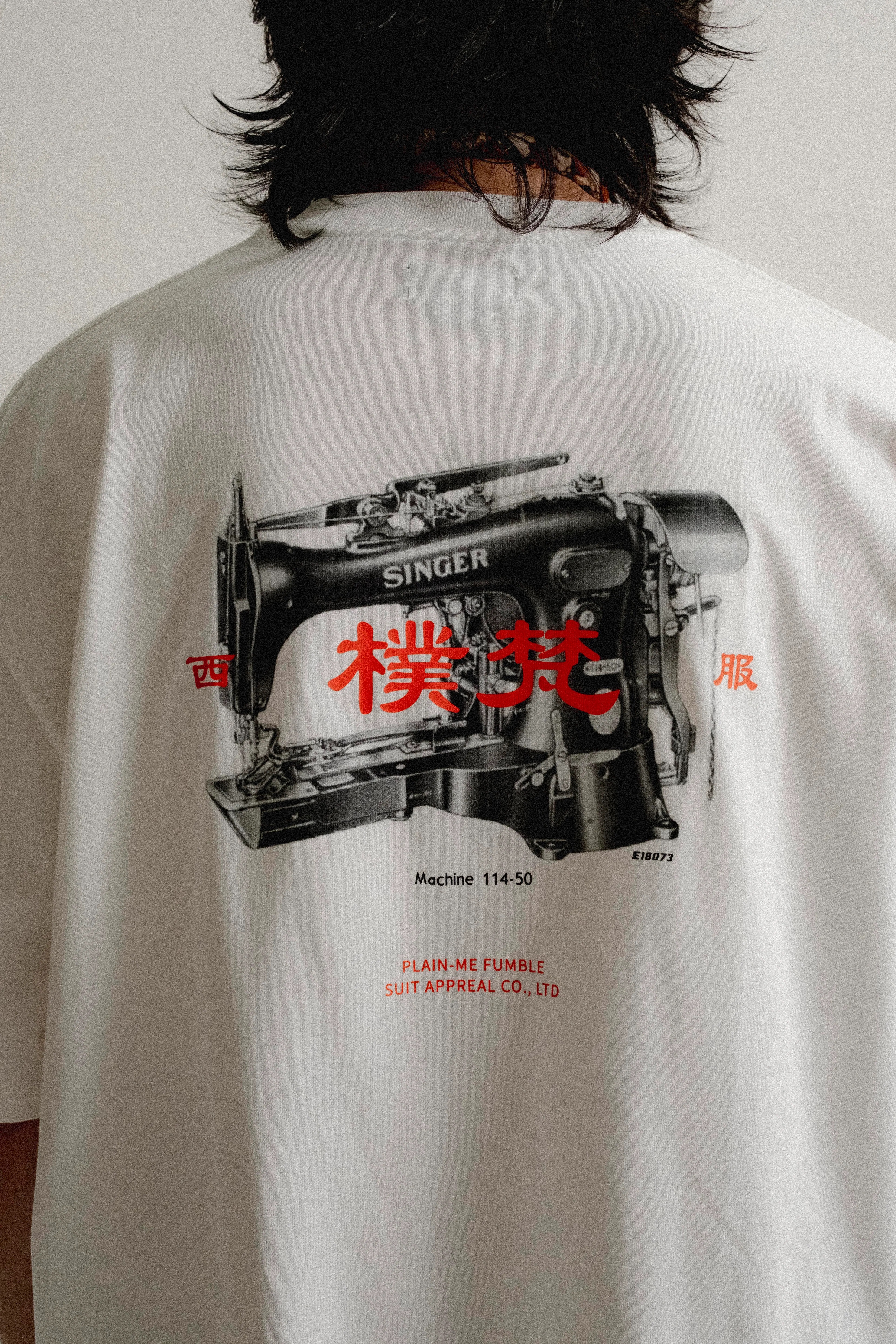 Fumble 樸梵印花TEE｜白色