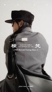 Fumble 真皮餃子袋｜黑色