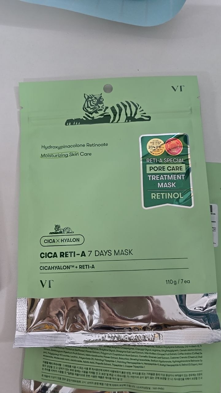[S] BEAUTY CICA RETI-A SEVEN DAYS MAS, N/A, 7PC, 501034809001 (SBU754)