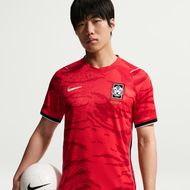 2026 South Korea Home Shirt with Nameset
