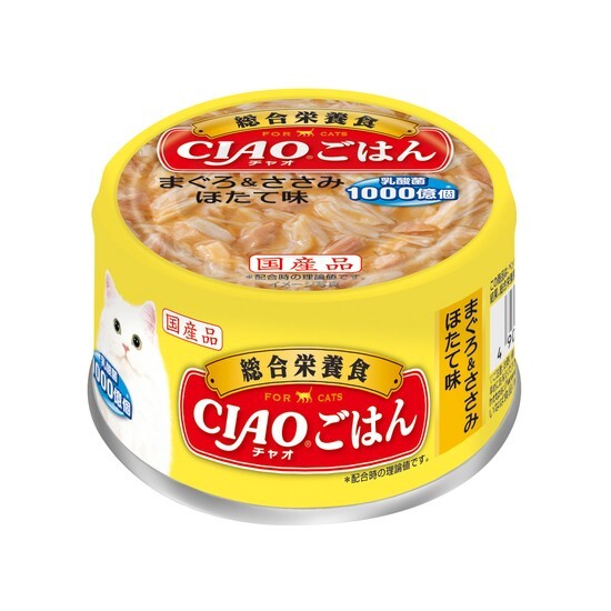 CIAO 罐頭 吞拿魚+雞肉(扇貝口味)85gA-252【原箱24 罐】