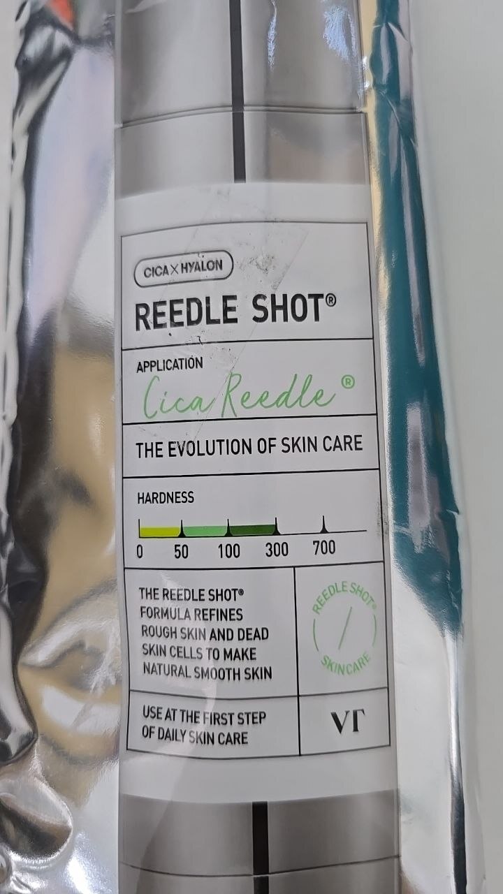[S] BEAUTY VT CICA REEDLE SHOT, 501084010001 (SBU755)