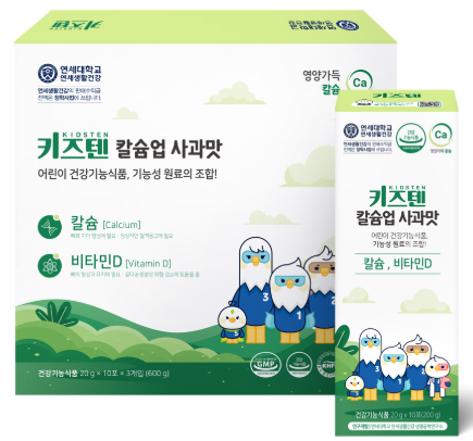 【直播】KidsTen LX032825 鈣質UP蘋果味營養果凍(30條裝)