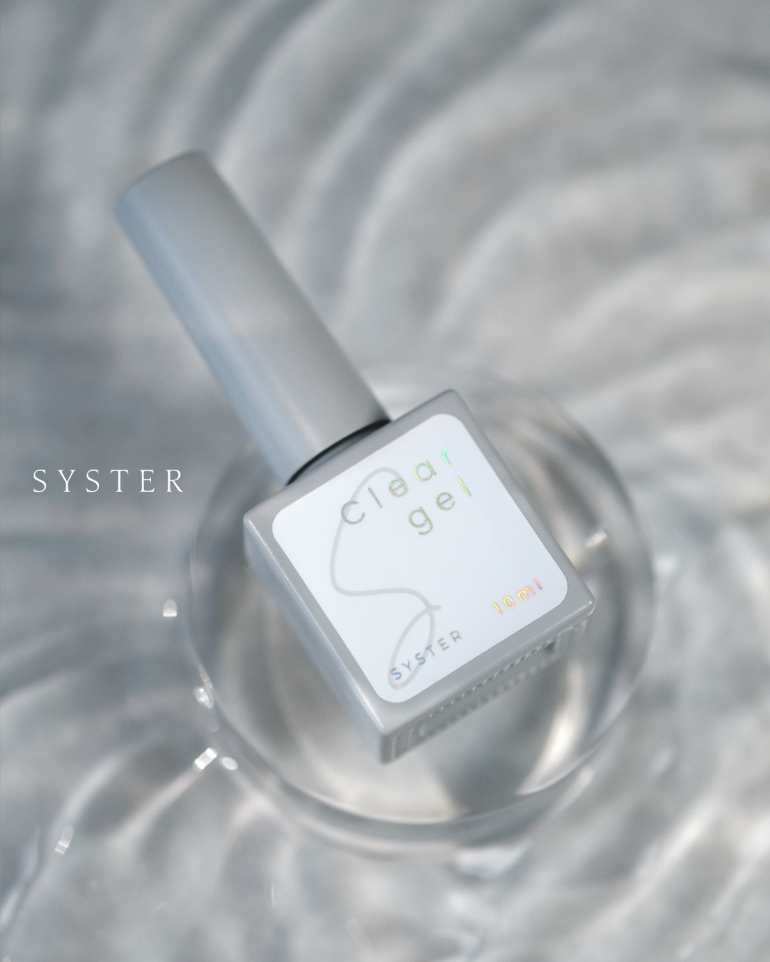 Clear gel [ HEMA & TPO FREE ]