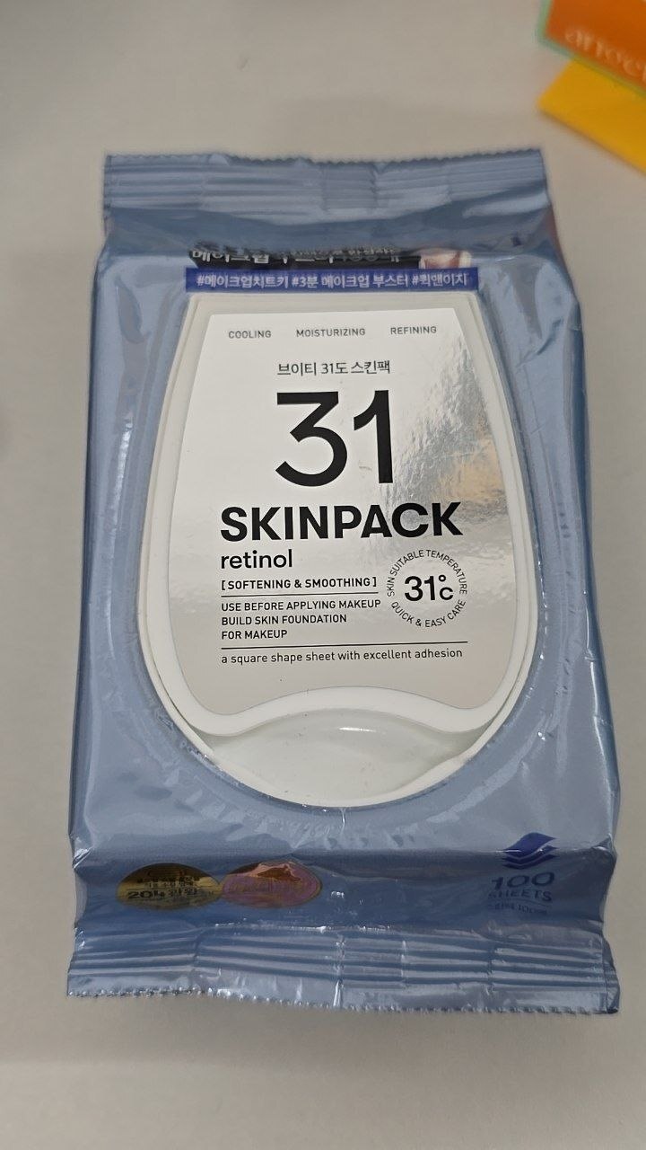 [S] BEAUTY SASA 31 DEGREES SKIN PACK, SMOOTH, 210G, 8803463010423 (SBU760)