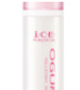 [S] BEAUTY OGUMA I.C.E. PURESKIN SERUM Original, 50ml, SBU761 (SBU761)