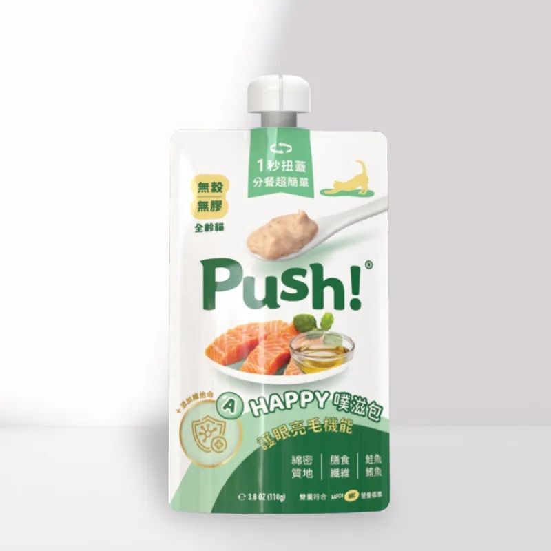 Push! 噗滋包-鮭魚鮪魚 (護眼亮毛)(110g)