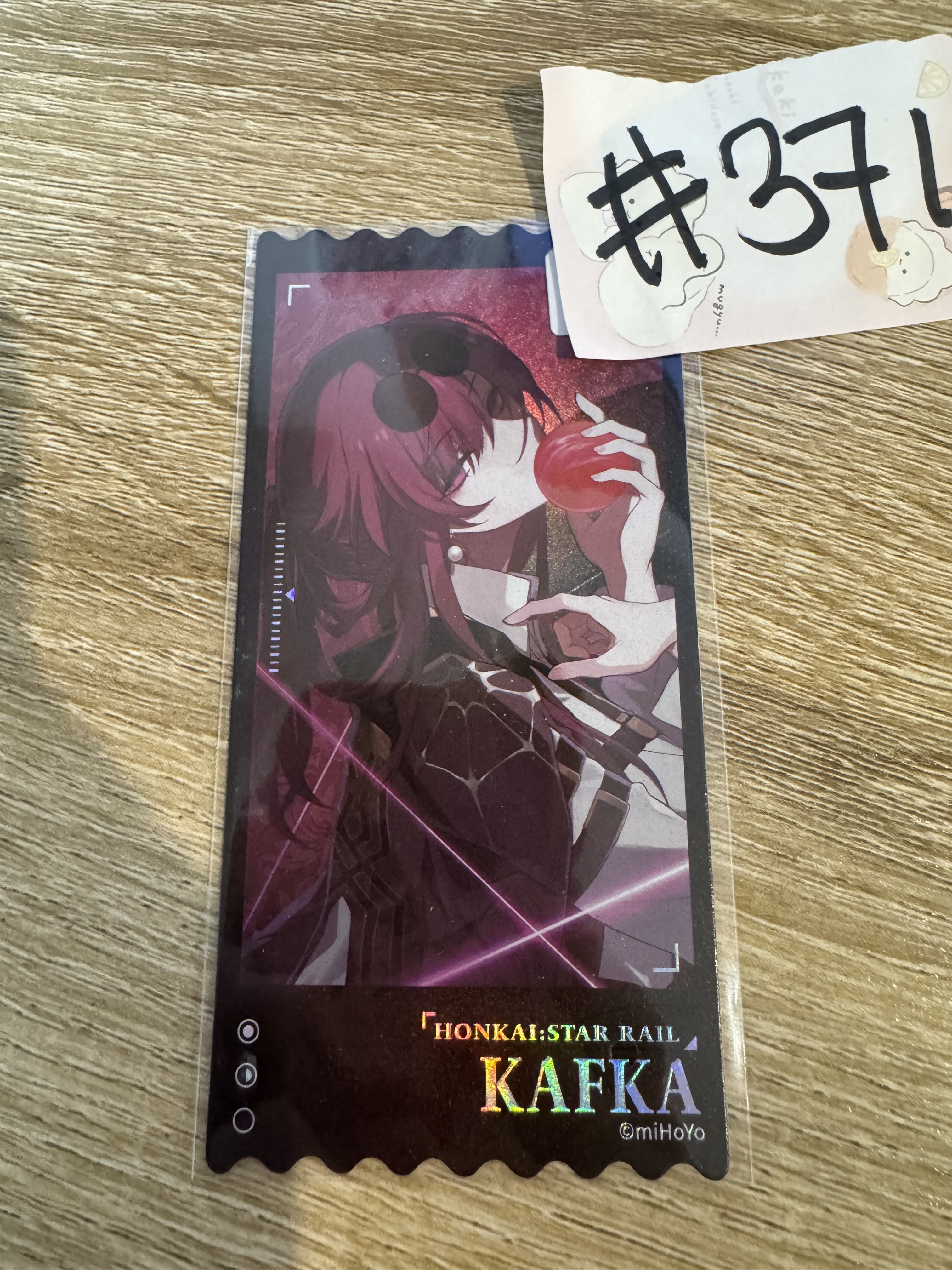 崩壞：星穹鐵道 卡芙卡 小卡#371