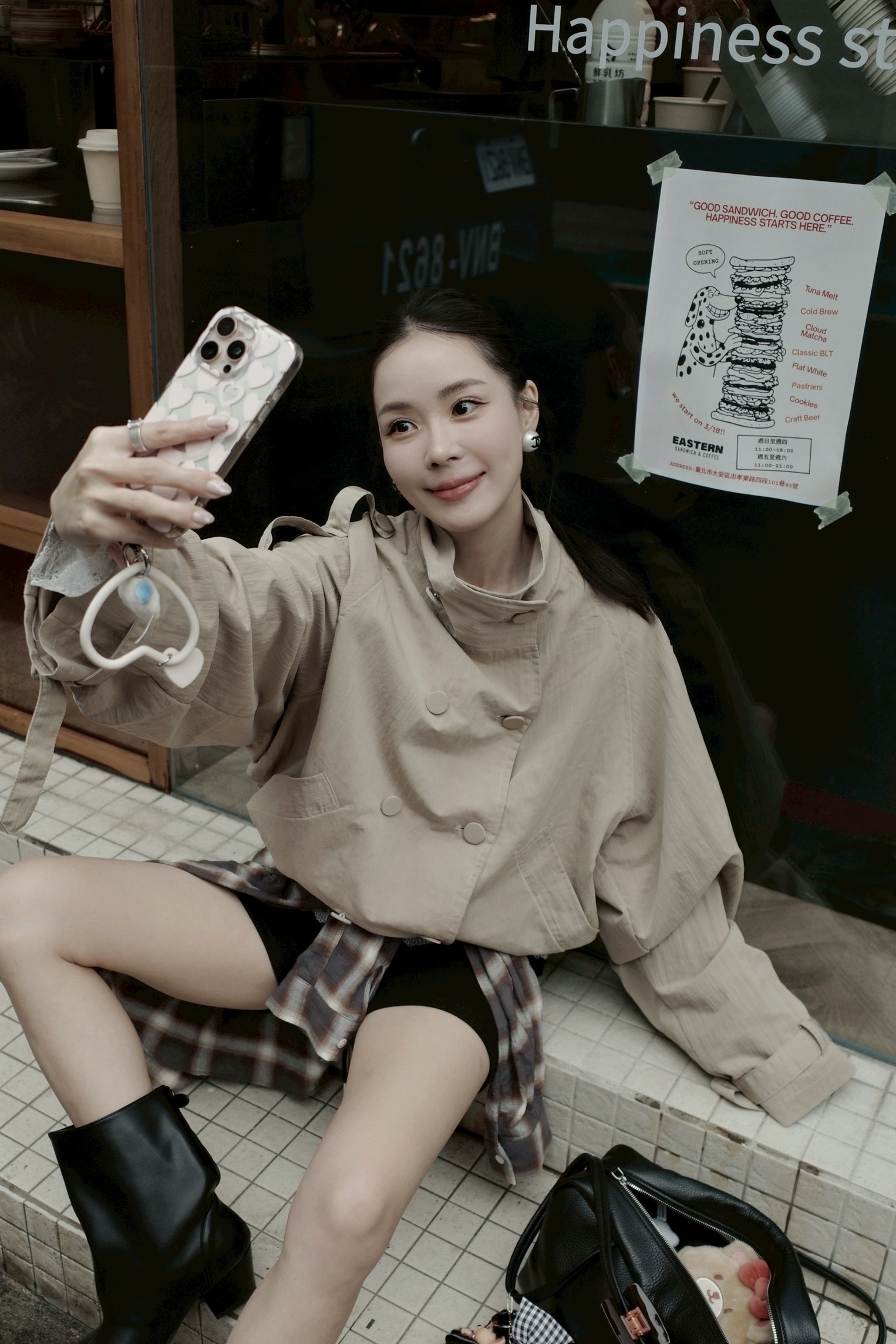 品牌感下擺縮口風衣外套 HA17 #king清單