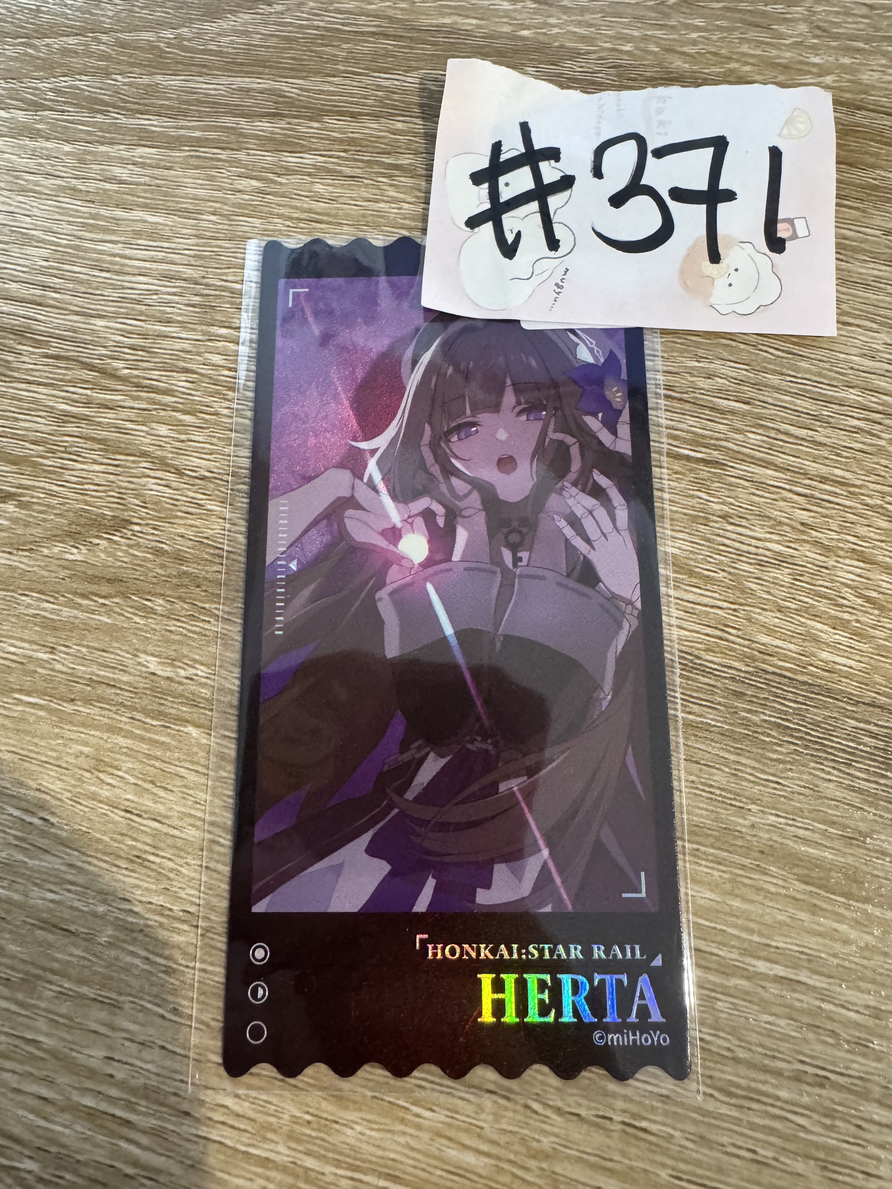 崩壞：星穹鐵道 黑塔 小卡#371
