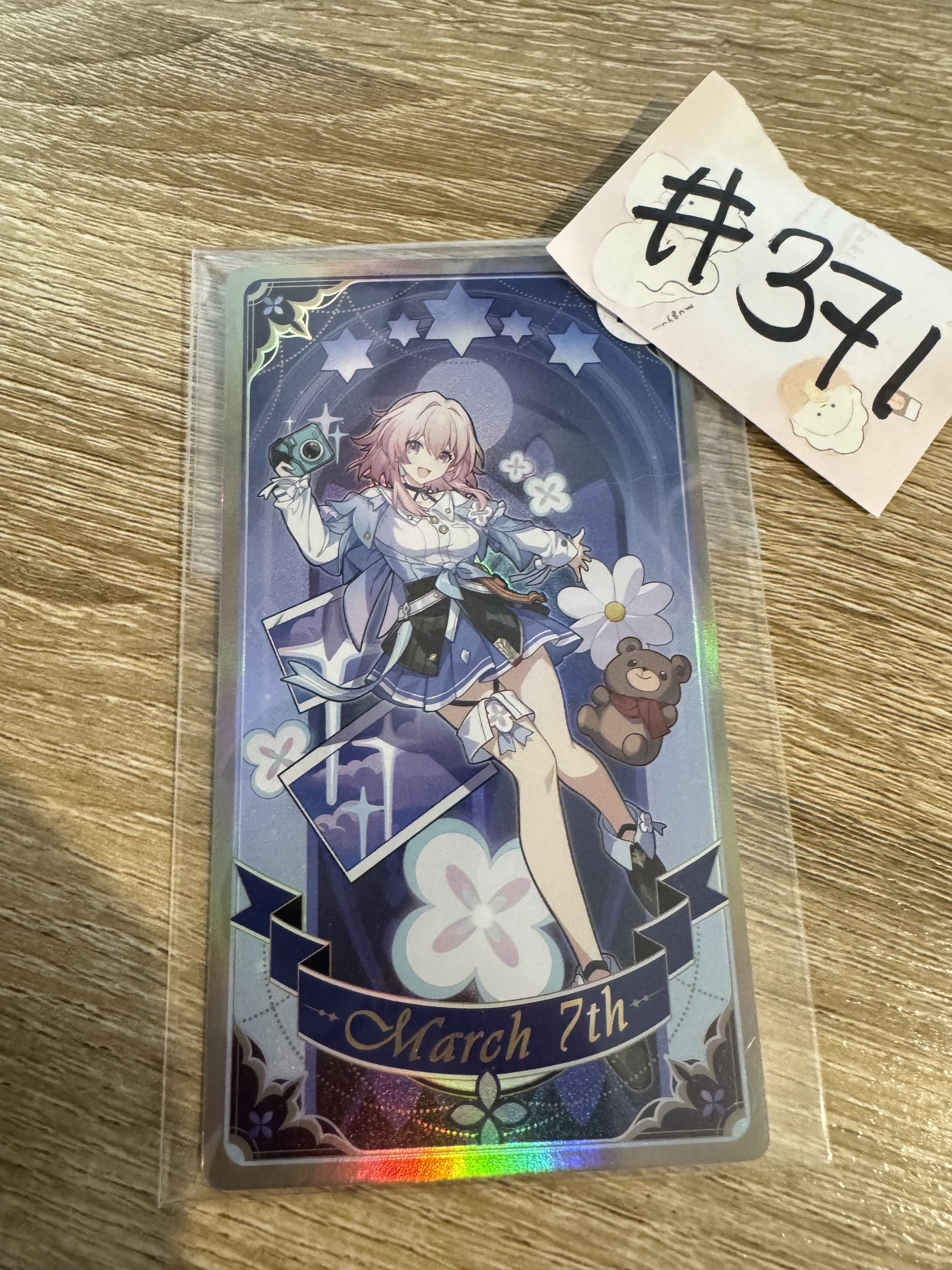 崩壞：星穹鐵道 三月七 塔羅卡#371