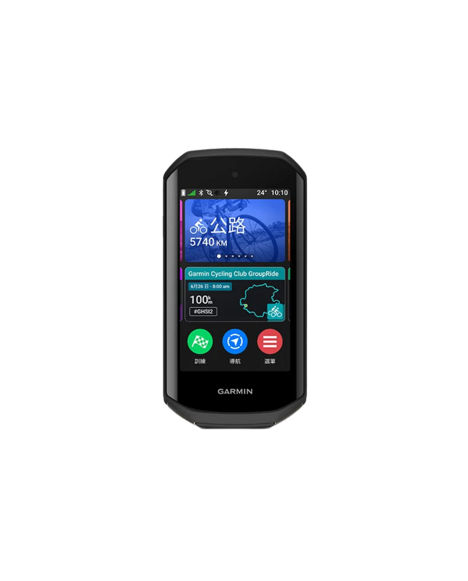 [單次型方案出租] GARMIN Edge 1050 旗艦觸控式 GPS 自行車錶｜3.5吋大螢幕自行車碼錶・單車導航・團騎訓練推薦