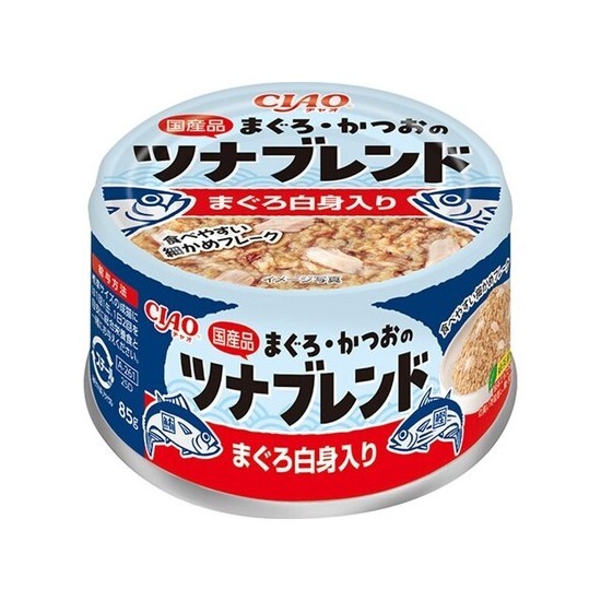 CIAO 罐頭 吞拿魚+鰹魚混合罐 (吞拿魚白身肉) 85g,A-261【原箱24 罐】