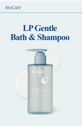【直播】KidsTen LX032832 Atocure LP Gentle Bath & Shampoo 溫和沐浴洗髮精 300ml