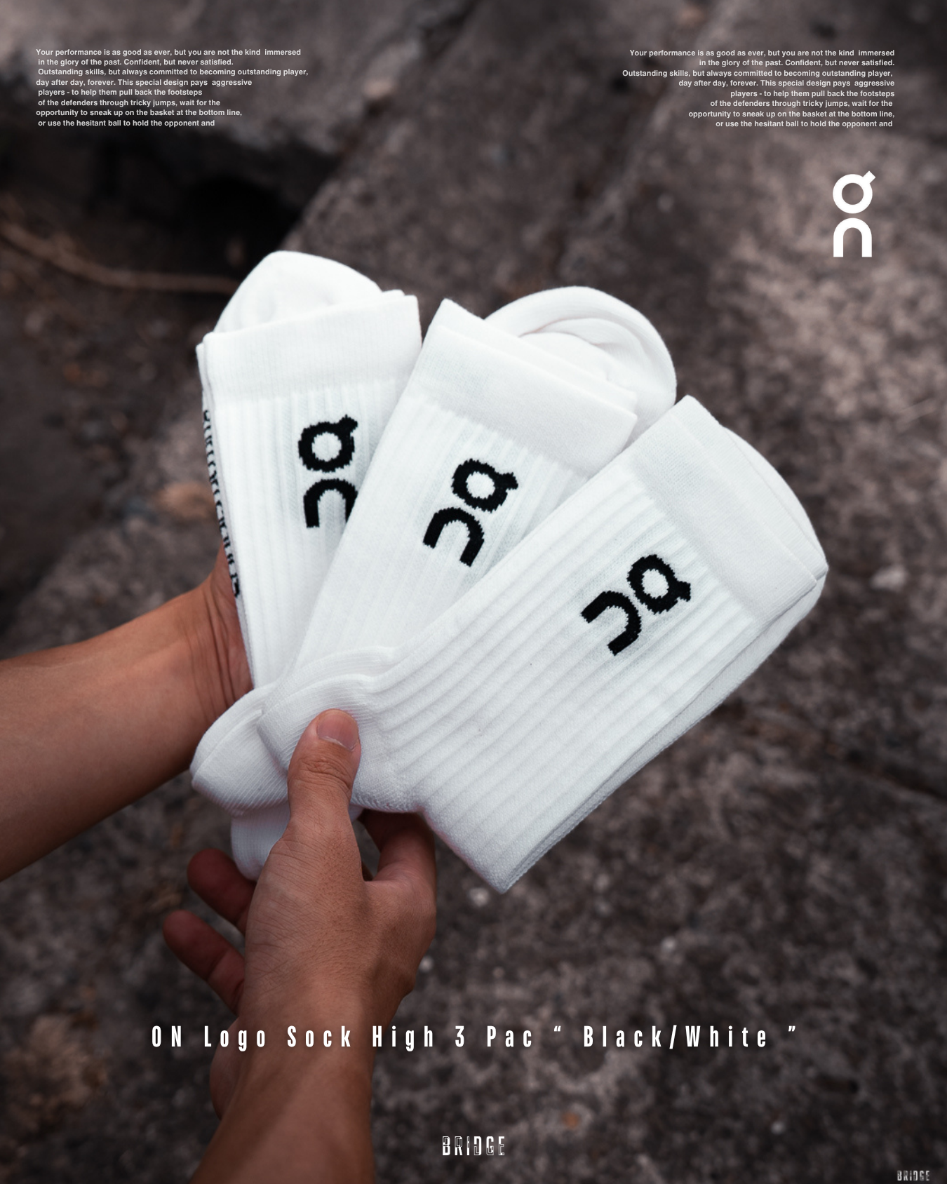 『 ON襪中之頂 穿整天透氣又無感 』 3入組 頂級襪